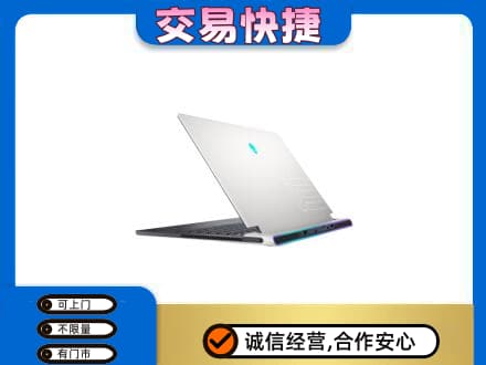 邢台市家电回收电脑.jpg