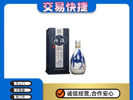 邢台市名酒回收汾酒20.jpg